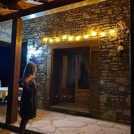 Casa Marian Holiday home